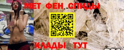 наркотики Ирбит