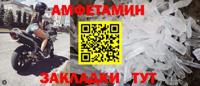твердый Изобильный