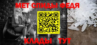 твердый Изобильный
