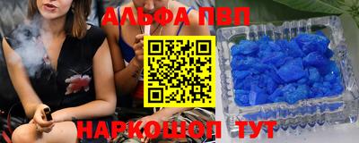 твердый Изобильный