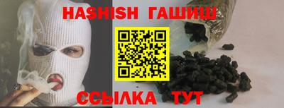 PSILOCYBIN Беслан