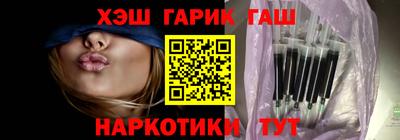 MDMA Premium VHQ Ипатово