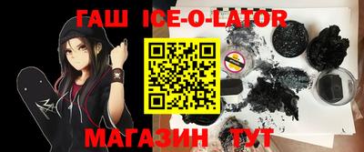 PSILOCYBIN Беслан