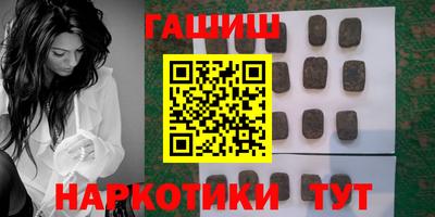 прущая мука Берёзовский