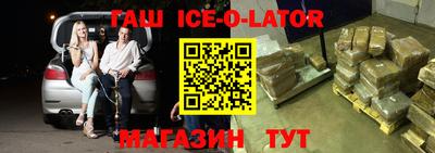 MDMA Premium VHQ Ипатово