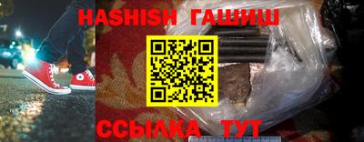 твердый Изобильный