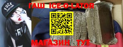 прущая мука Берёзовский