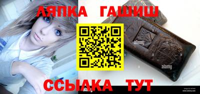 PSILOCYBIN Беслан