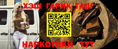 MDMA Premium VHQ Ипатово