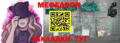 марки lsd Конаково