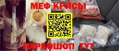 PSILOCYBIN Беслан