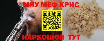 твердый Изобильный