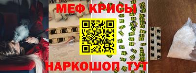 твердый Изобильный