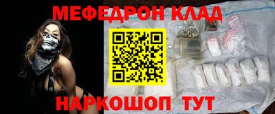 наркотики Ирбит