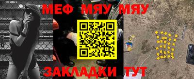 твердый Изобильный