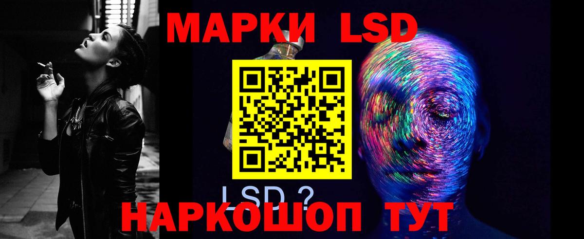 Гашиш Чайковский