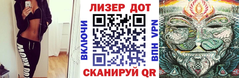 Наркотические марки 1,8мг  купить закладку  Чайковский 